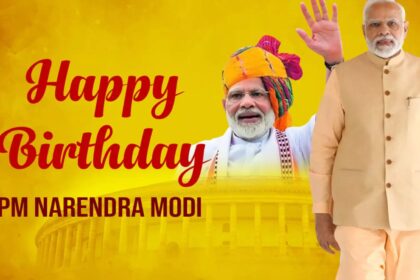 PM Narendra Modi Birthday