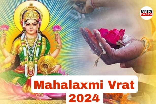 Mahalaxmi Vrat 2024