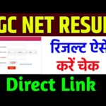 UGC NET Result